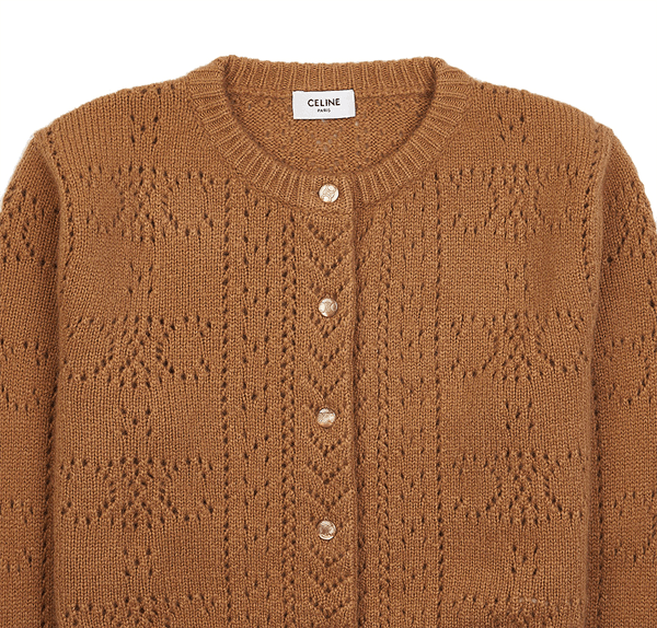 신상출시 편소트랑 한지혜 셀린느 가디건