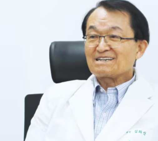 김의신 박사