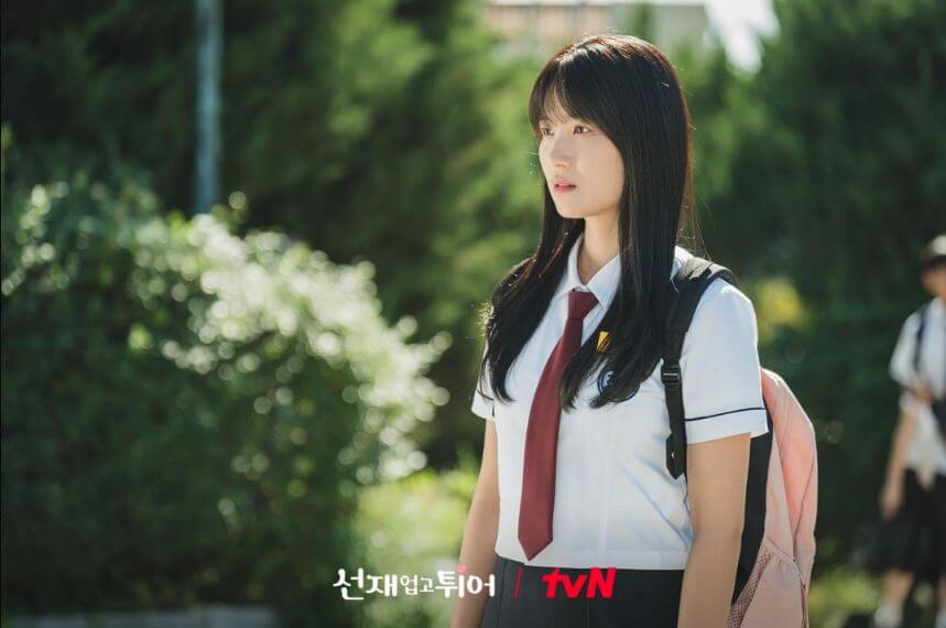 김혜윤