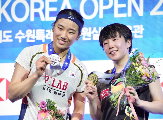 배드민턴 덴마크 오픈