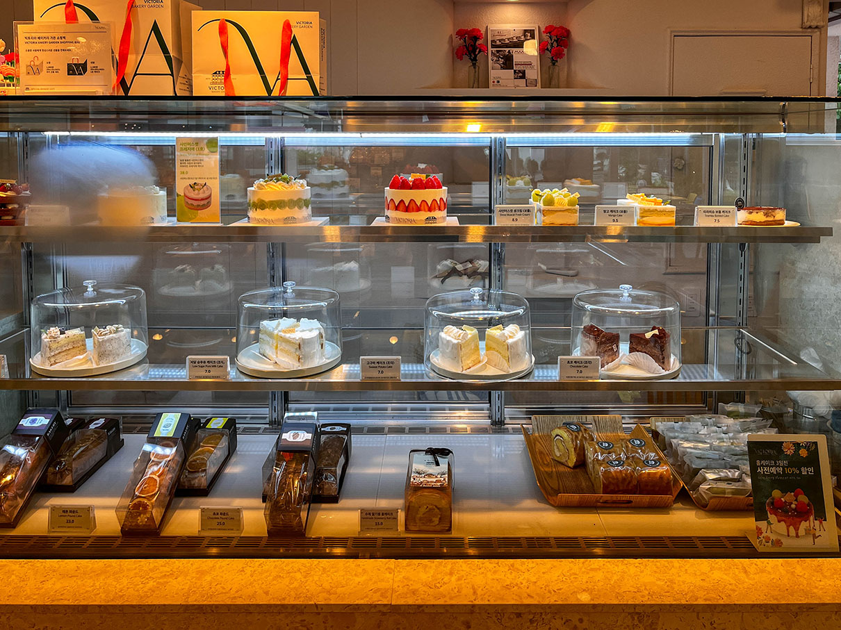 부산 서구 빅토리아 베이커리 가든
