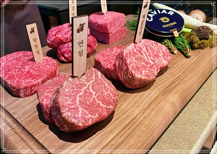 생방송투데이 청담 압구정 도산 셰프가 알아서 레스토랑 한우 맡김차림 오마카세 코스요리 맛집