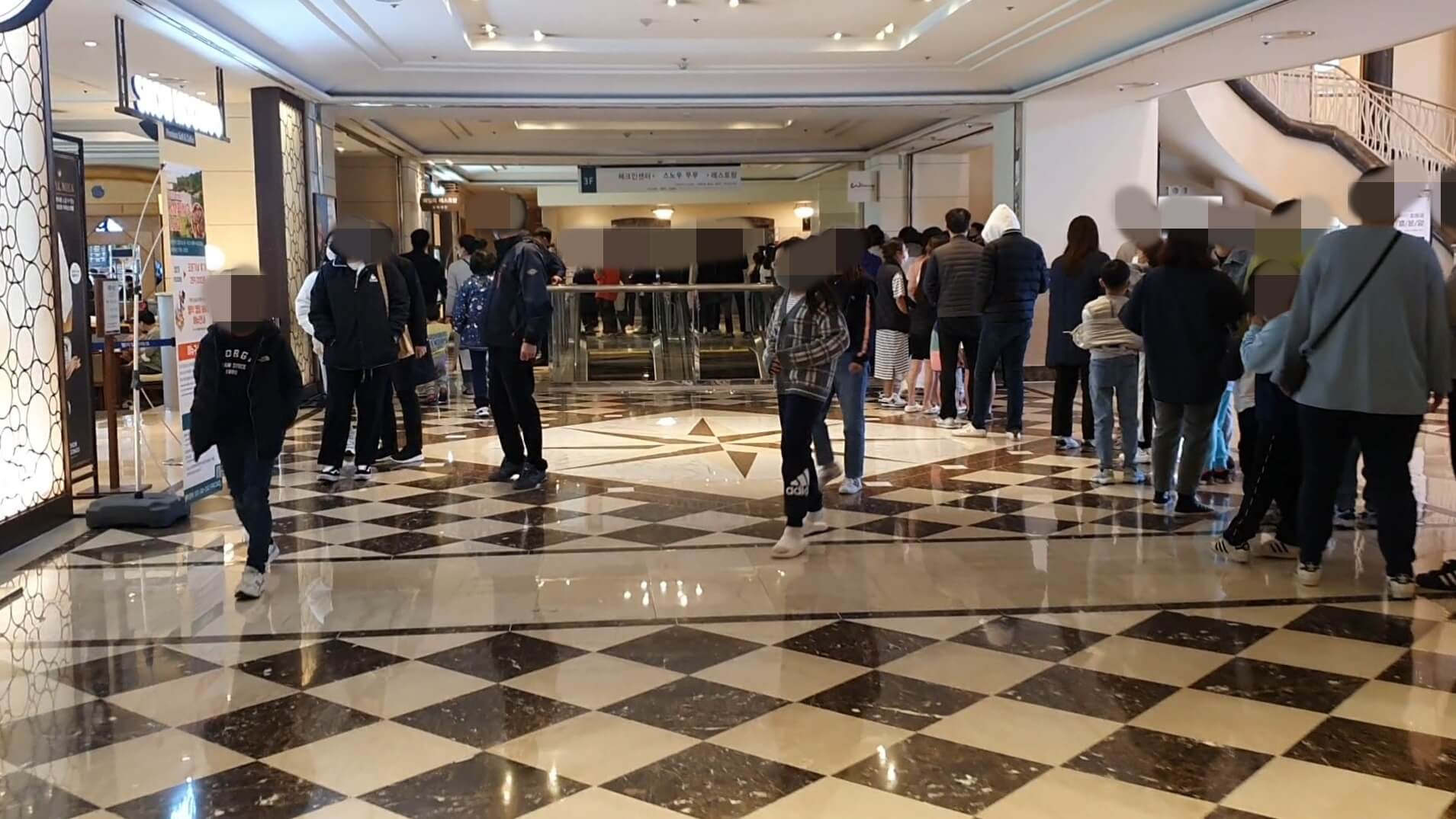 웨리힐리파크-조식-대기줄