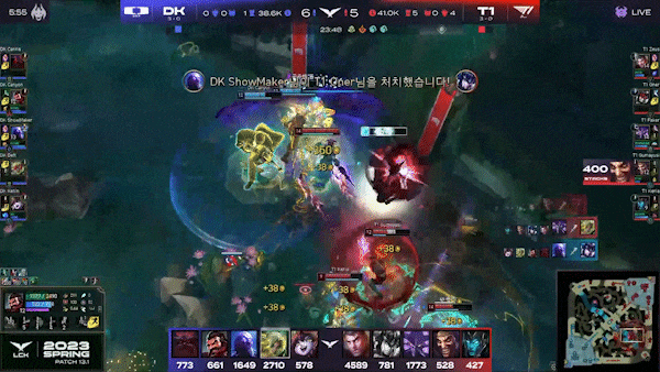 승부가 기울어진 한타싸움