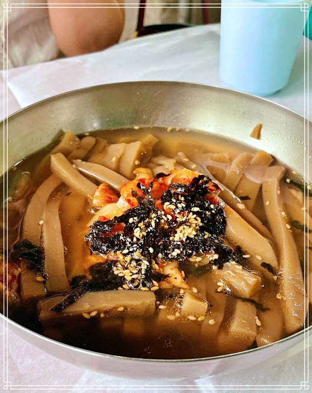 6시 내고향 대전 유성구 묵밥, 도토리 묵무침, 채묵 맛집