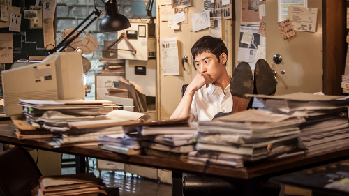 시그널 공식이미지