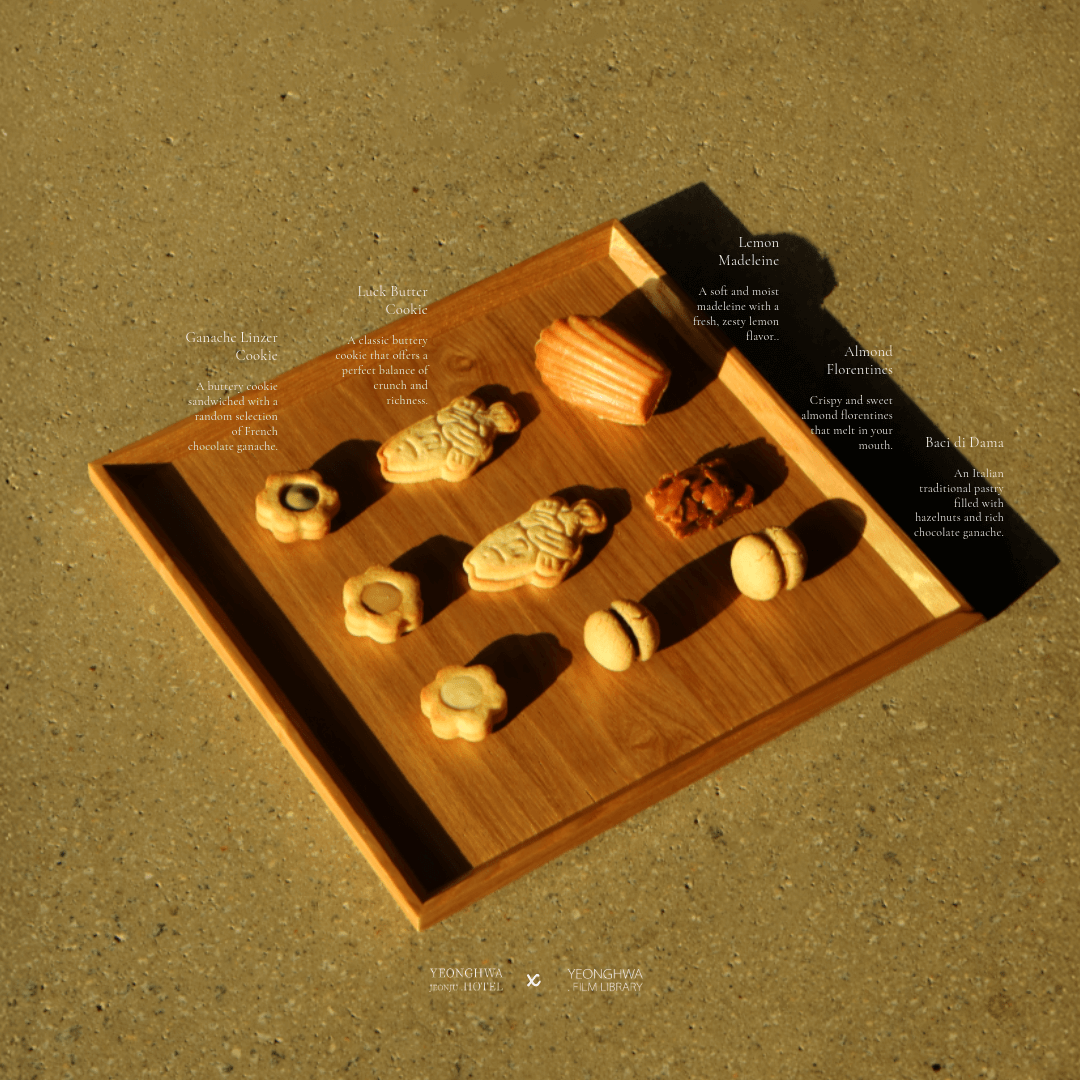 생생정보 핫 플레이스 Now 옛것에 젊은 감성을 더하다! 전주 객리단길 여행 백야(소개팅한식주점), 전주영화호텔 영화도서관, 잔향화실, 무국적식당