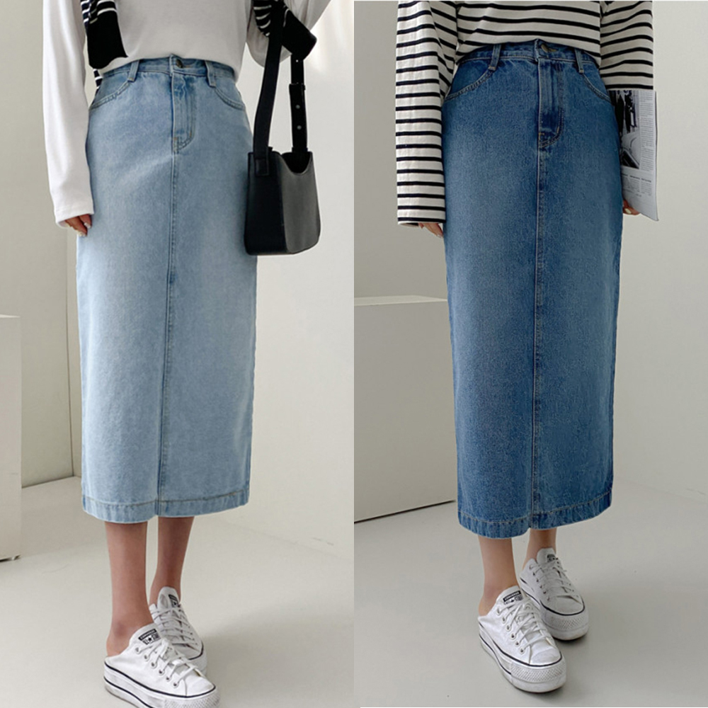 H라인 트임 데님 롱 스커트