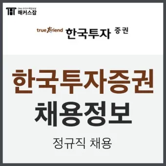 1억 투자할 곳 모르면 손해 보는 2025 핵심 투자처 TOP 4 정보_4