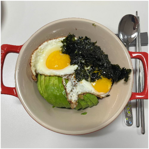 아보카도 비빔밥