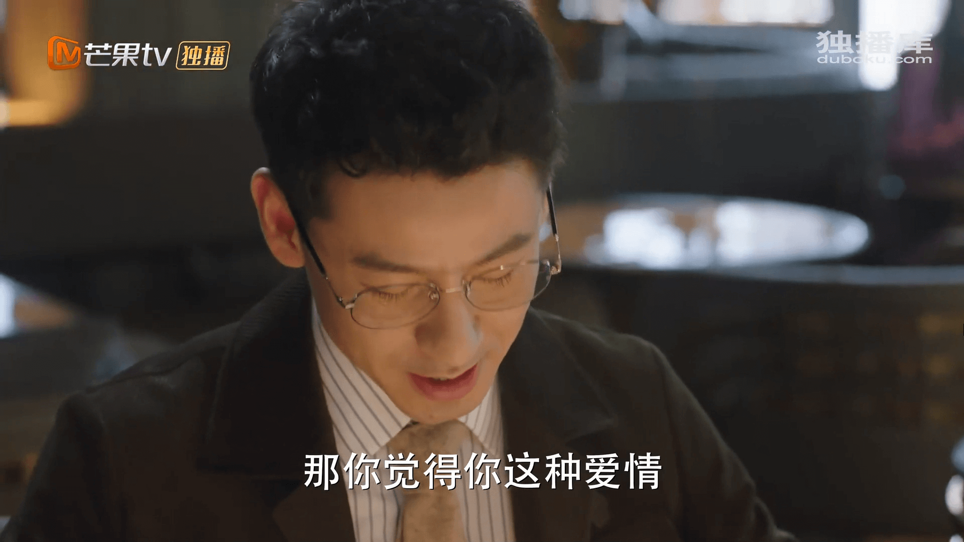 드라마 대사