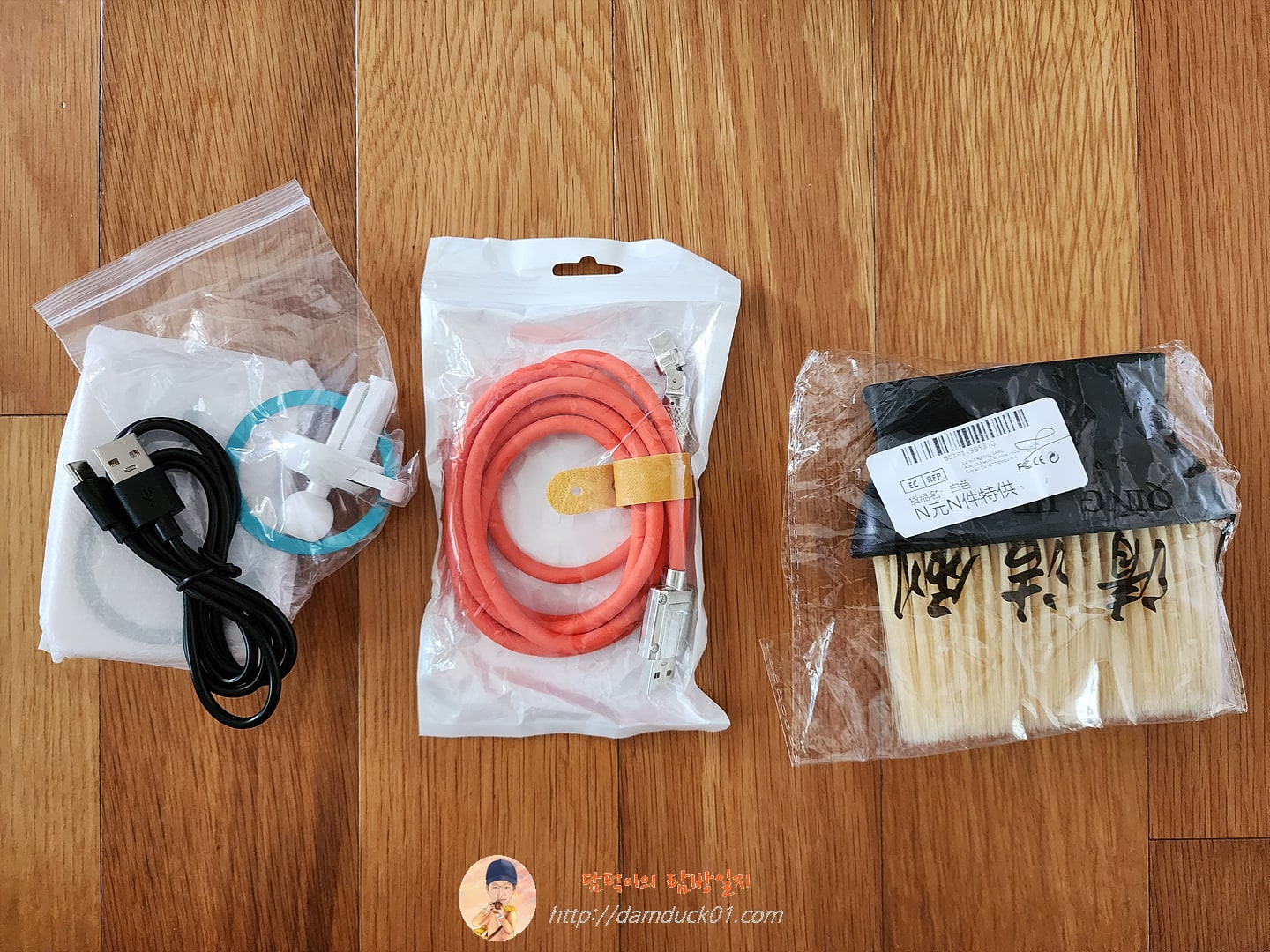 차량용 마그네틱 무선 충전기, 180 회전 초고속 충전 케이블, 자동차 청소 브러시