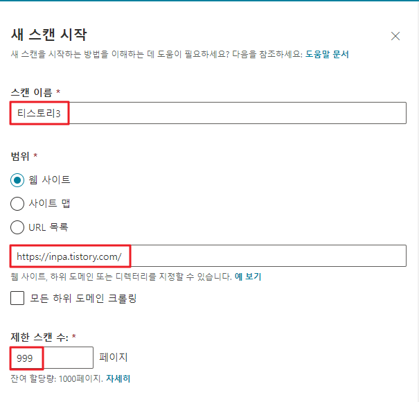 Bing-webmaster-scan
