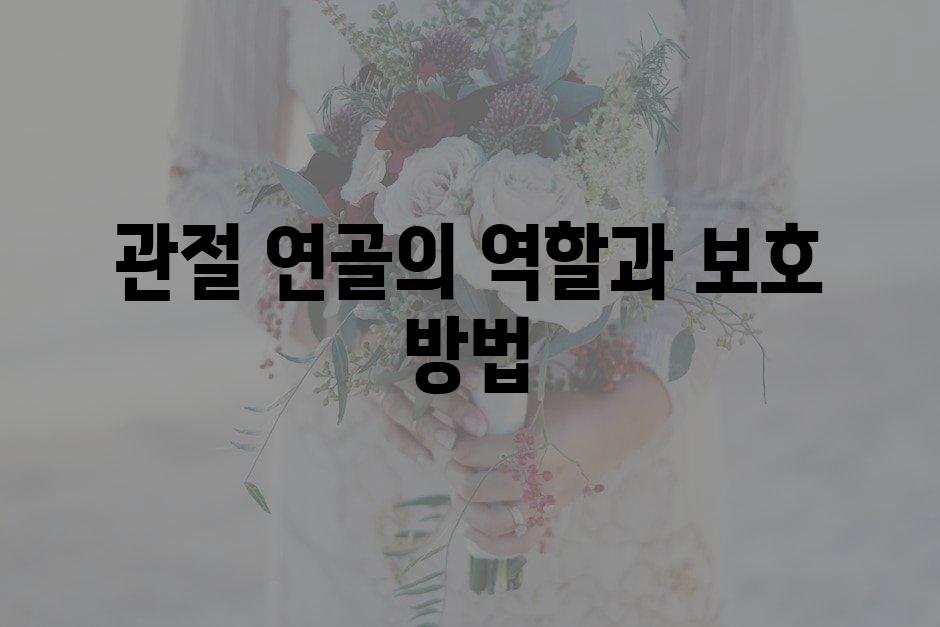 샘플 (66)