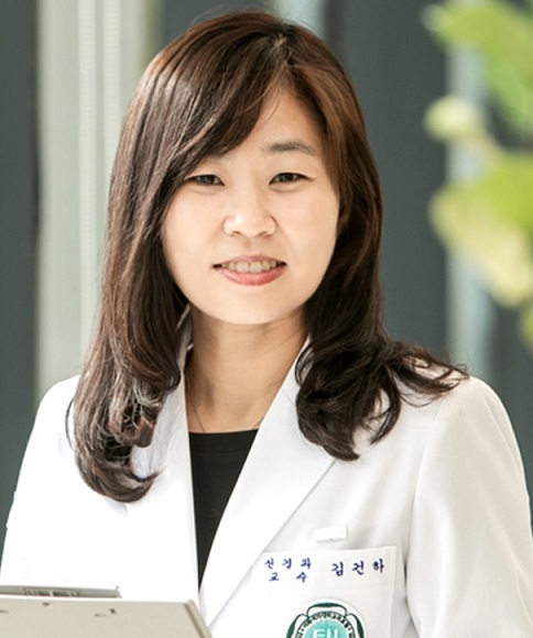 김건하교수