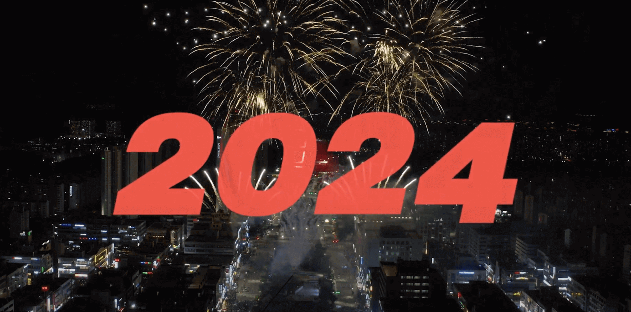 경기도 축제