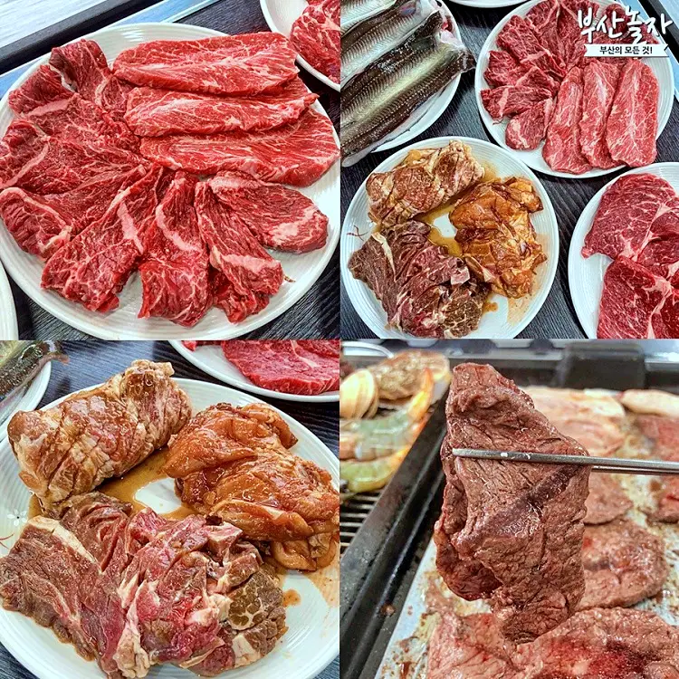 투데이 맛있는 메뉴 맛대맛 무한리필 장어구이, 조개구이, 삼겹살 목살 돼지고기, 소고기 무제한 맛있는 식당 추천 김해 내동 수로왕릉역 맛집