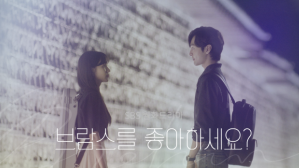 배우-박지현-작품활동