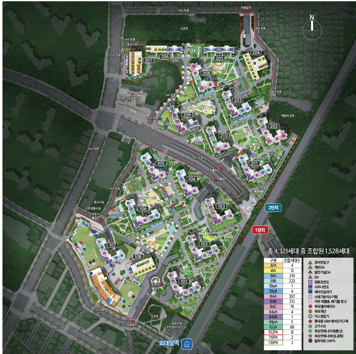 이문 아이파크자이 단지배치도