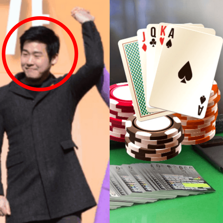 이재명-아들-장남-이동호-불법도박-포커