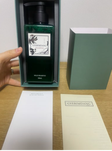 계림당 비건 사용 후기 내돈내산