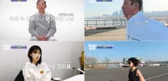 뛰어야 산다 재방송 다시보기 편성표 에피소드 정리_8