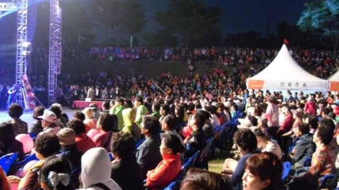 2024 제17회 경주시민의 날 행사 일정 장소 축하공연