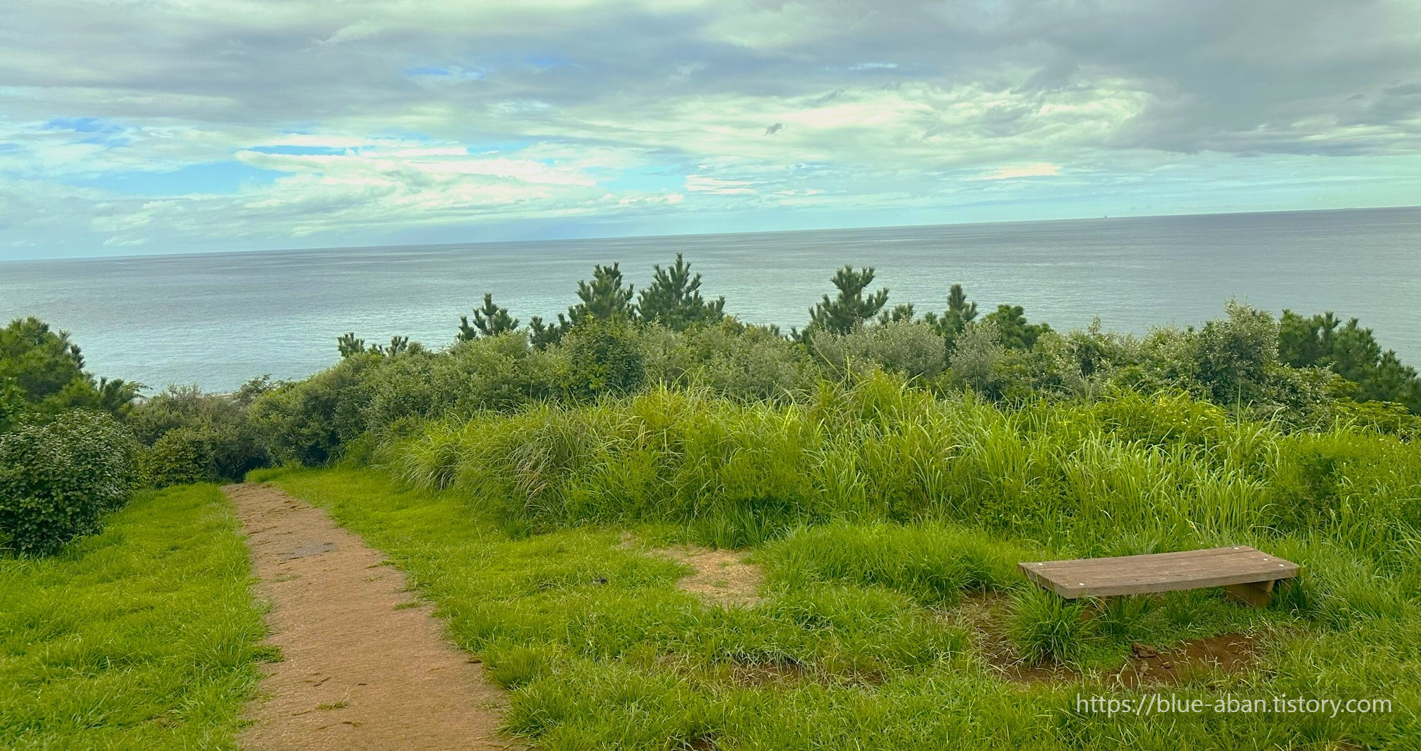 도두봉 정상 경관