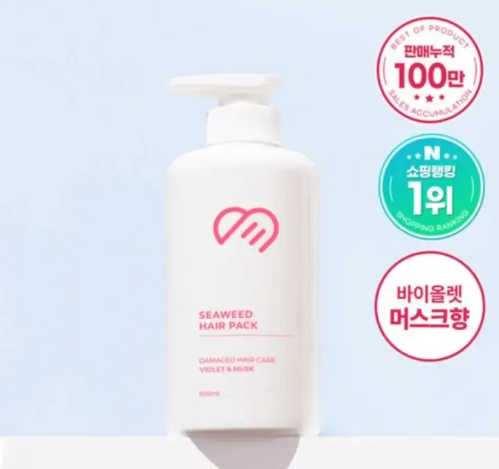 쏘미미 물미역헤어팩