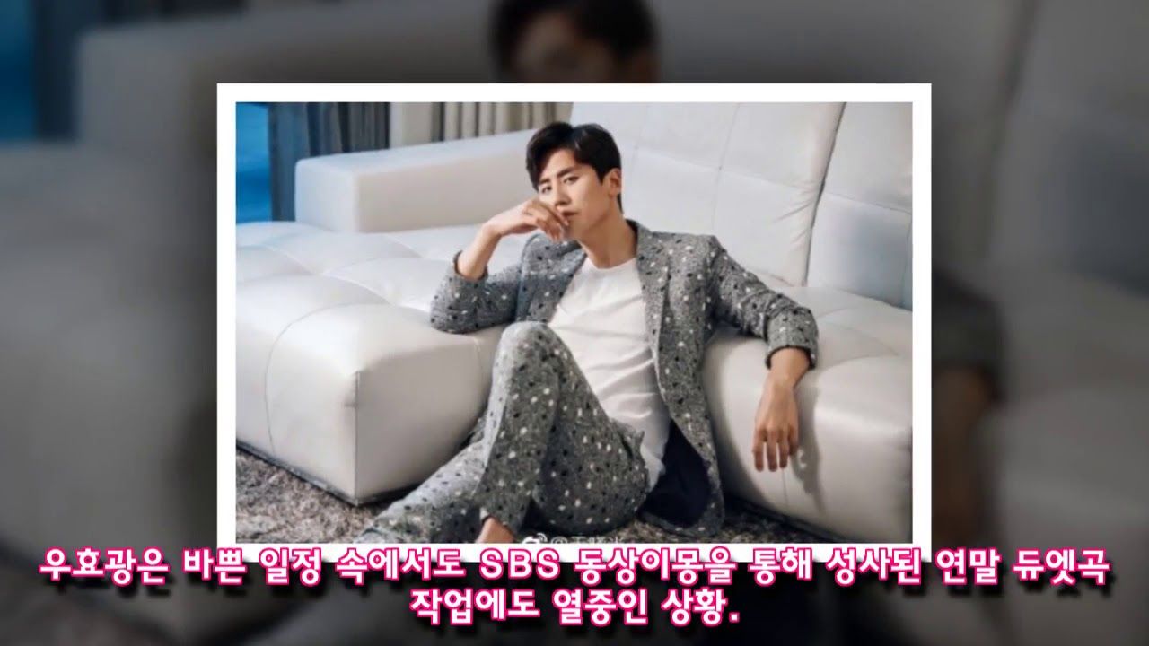 우효광 추자현 무릎 여성 불륜의혹 - 우효광은 누구인가?