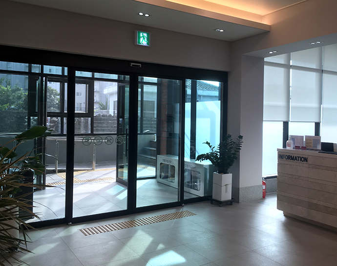 아루미호텔-프론트