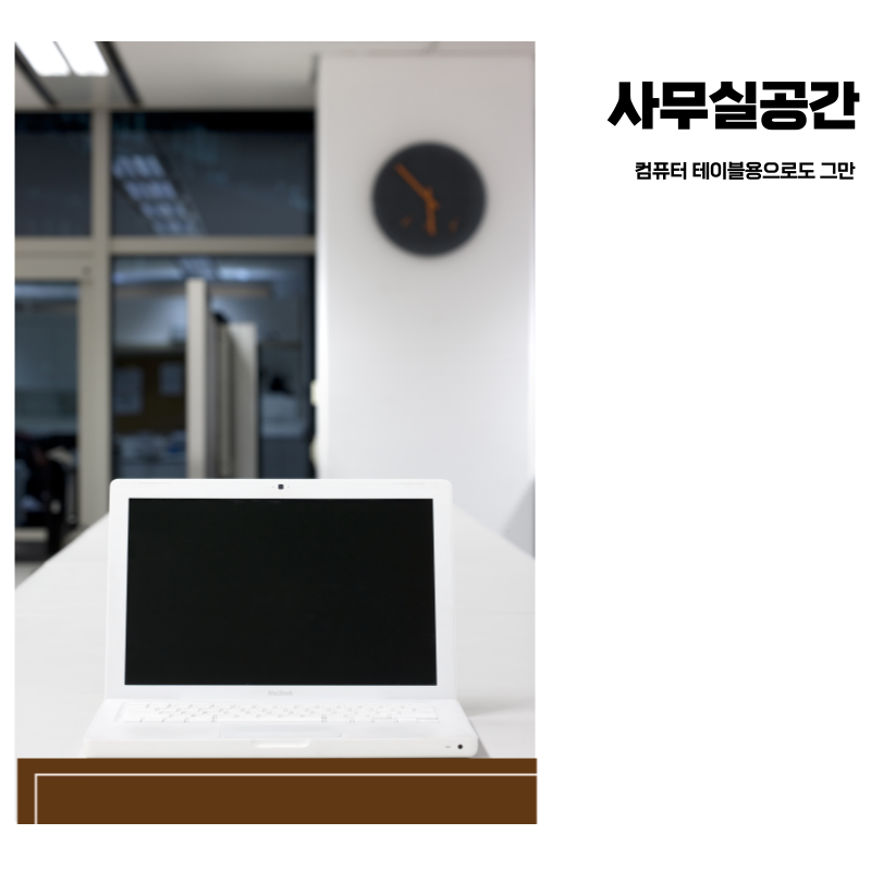 캠핑용품테이블