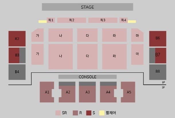 환희 콘서트 창원 좌석 배치도
