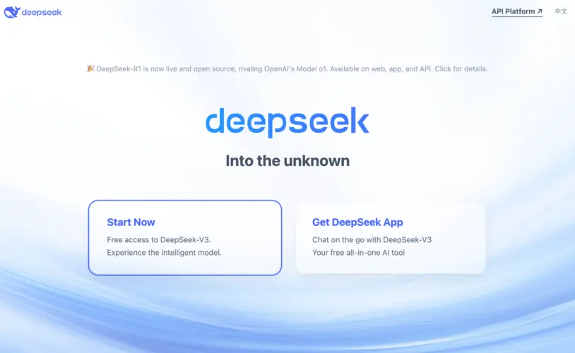 딥시크 뜻 앱 다운로드 DeepSeek 어플 사용법