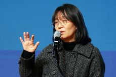 2024 노벨 문학상 수상자 한강