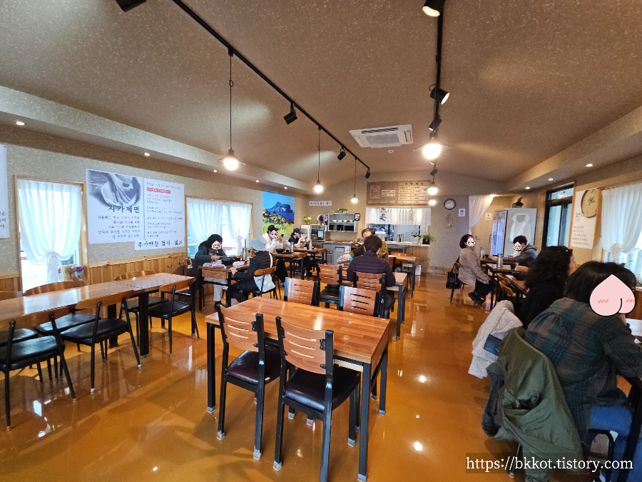 제주도 칼국수연구소