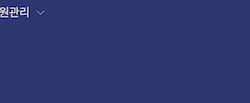 Tile 10