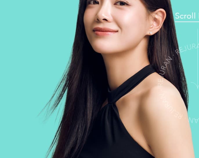 리쥬란 힐러 효과