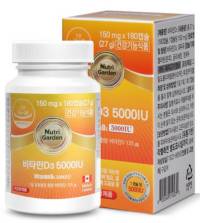 뉴트리가든 비타민D3 5000IU, 180정, 1개