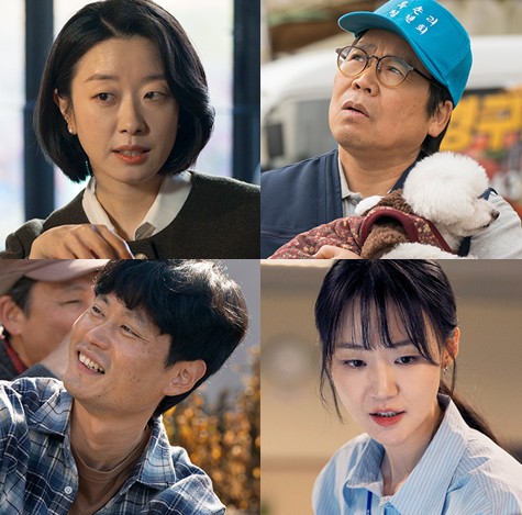 [드라마 재방송 다시보기 보러가기] 미지의 서울 출연진(등장인물) 신정원 정은표 김경덕 박예영