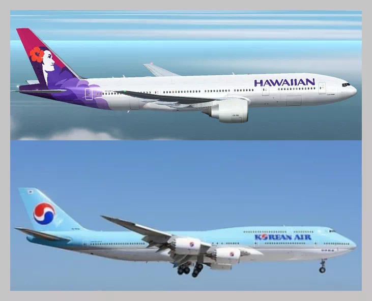 하와이안 항공 대한항공
