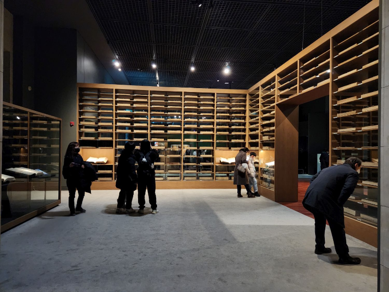 외규장각 의궤 전시