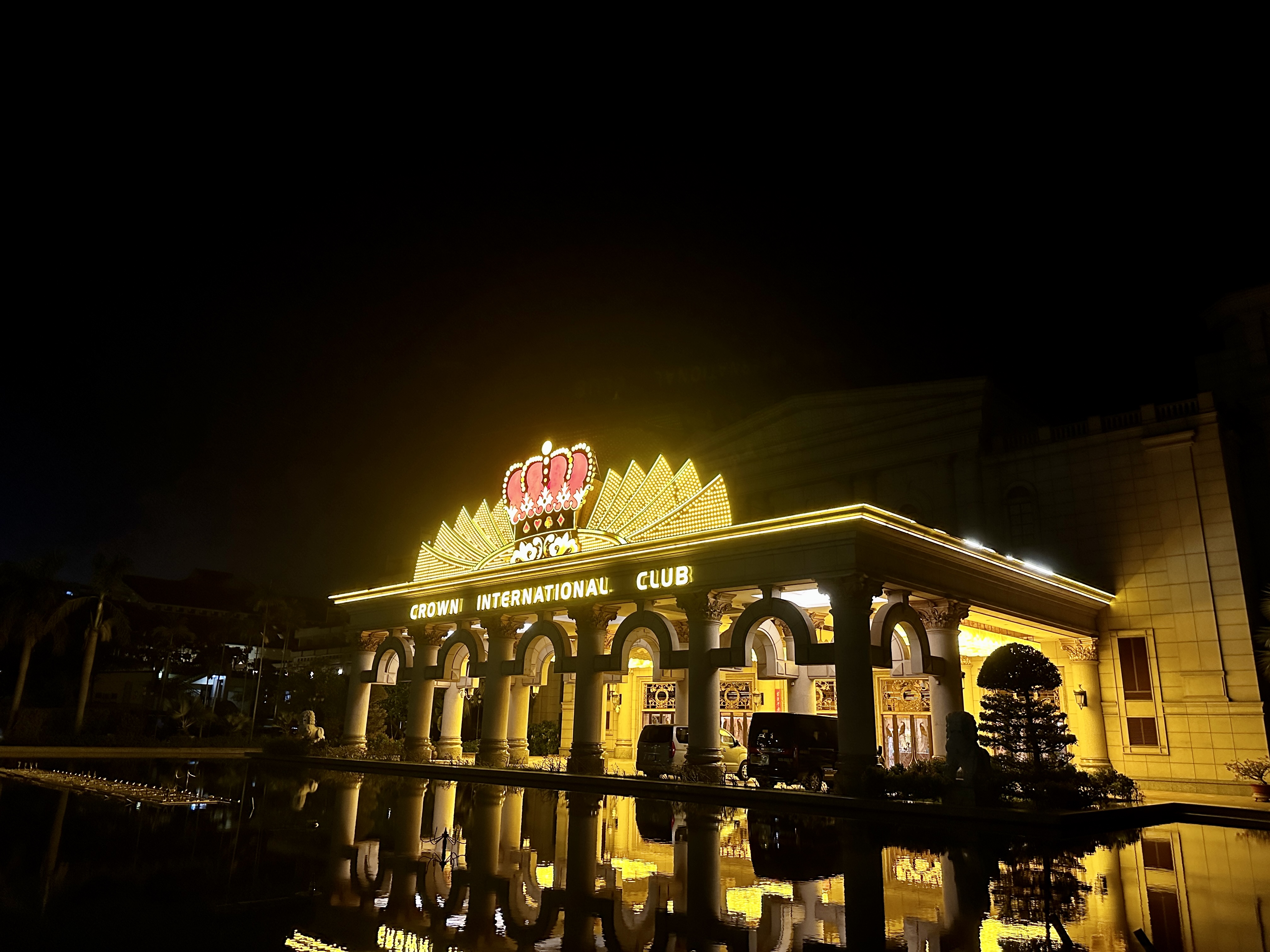 다낭 카지노 크라운 외관