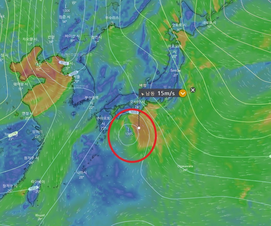 2022년9월23일 태풍 상황
