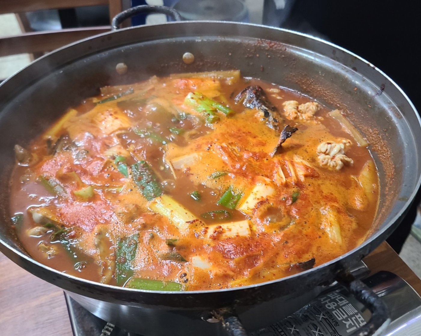 다래식당