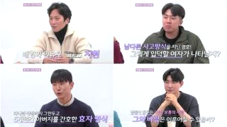 나솔 31기 &amp;#124; 직업 나이 학력 거주지 &amp;#124; 현숙 퇴소 중도하차