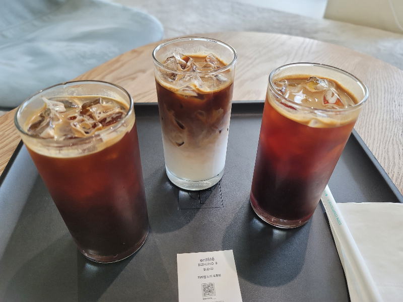 앙떼띠 카페 커피