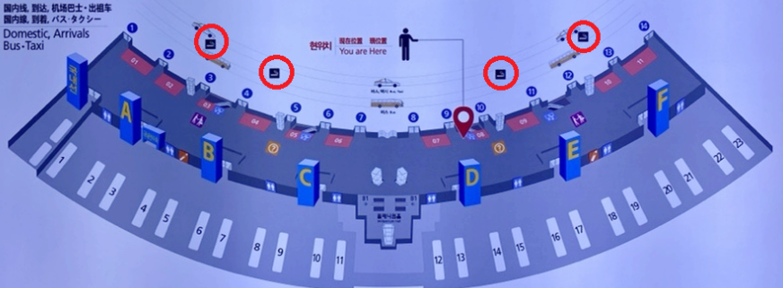 인천공항-1층-흡연실-위치