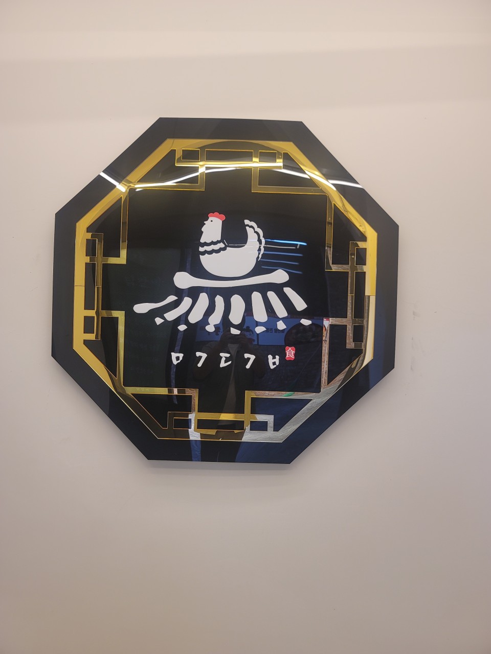 생방송투데이 맛이 승부사 가평 닭갈비 맛집 명가닭갈비