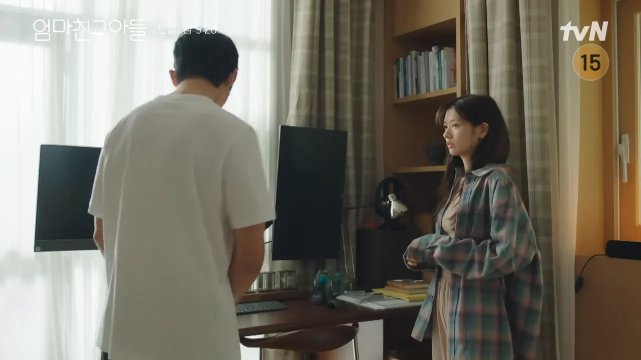 엄마친구아들 6회 줄거리